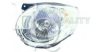 EQUAL QUALITY PP1318S Headlight